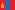 Flag for Монголия