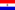Flag for Парагвай