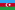 Flag for Азербайджан