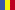 Flag for Чад